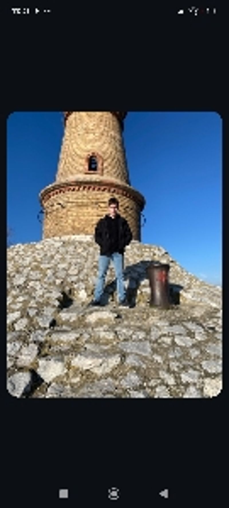 Stevicakurosavica