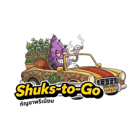 Shukstogo